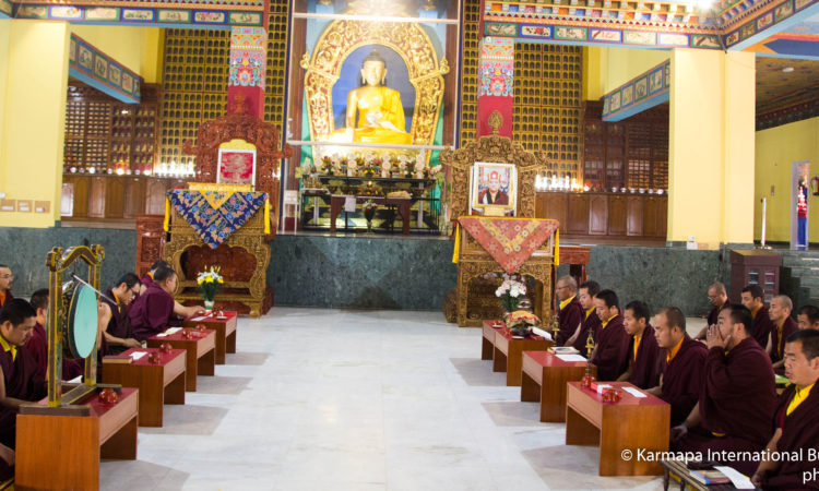 Descent from the God Realms (Lhabab Duchen)